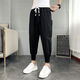 Yingzhen Nuevo moderno versátil Harun Pantalones pequeños Pantalones Casales Panteros de atado de hombres Nine Pants Nine Point Brand Pantalones de trabajo de estilo masculino Pantalones de trabajo Coreano Z829-Zipper L Recomendado 110-125Jin [Jin equivale a 0.5 kg]