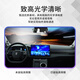 Yaoshun neues Material Chiyou Serie High Isolierung Ultra-Clear Automotive Film Fahrrad Fullauto-Film Chiyou 85+ Chiyou 3585/1585/0585