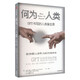 
ChatGPT Set 4 volumes: One book to understand AIGC + One book to understand ChatGPT + ChatGPT Intelligent dialogue 14012026 Cheng Shenghui, etc. CITIC Publishing Group, Electronic Industry Publishing House