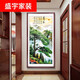 Customized Decoration Painting des Eingangs zum Eingang des Guest Pine Tree Wohnzimmer Korridor Vertikale Version des neuen chinesischen Stils Hanging Malerei Landschaftsmalerei XG6187 Standard elegant rotbraun OUTER 40*80CM/Spiegelmalerei
