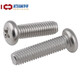 304 stainless steel round head screw cross pan head machine screw bolt extension screw extension screw GB818 M2.5*6 100 capsules