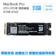 Совместимость с TomyChip 2013 2014 2015 MacBook Pro A1502 A1398 Apple Laptop SSD SSD 256 ГБ
