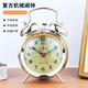 ClCEY2024 Nouveau Méniaire de marque Shanghai Diamond Ménion d'alarme High Sound Get Up Horseshoe Watch Alarm Méniion Ménibre