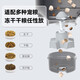 Homerun Real Intelligent Automatic Feeder Cat Food Dog Food Timed Automatic Feeding Machine Intelligent Feeder [with stainless steel bowl]
