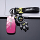 Zhengxi 24 Geely Galaxy E5 Key Case L6/L724 Galaxy E8 Autoschlüsselkette Vollbeschwerde Schutzhülle Geely Smart G -Modell Elektroplierendes Gradientenpulver [weißes Auto