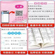 Véritable [3 volumes] Interprétation complète des Chinois classiques au lycée + Connaissances de base des Chinois classiques au lycée + Poèmes et essais anciens incontournables pour les élèves du lycée Junior High School Chinois Traduction de littérature ancienne et appréciation de l'annotation 1474 ** 04