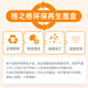 格之格803墨盒可加墨 适用惠普2132墨盒hp1112 2621 2131 2622 2628 2600打印机墨盒803xl黑色彩色套装