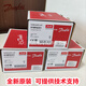 018F6732 F6193 Coil de l'électrovanne F6251 / 6801/6814/6730 6192 / F6701 6176 018F6251