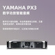 雅马哈 【进口音响万单0差评】KMS910家庭ktv音响套装 专业卡拉ok音箱唱歌全套设备家用K歌一体点歌机 【2音响KMS910】悦享版雅马哈后级功放+低音炮