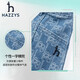 HAZZYS children's clothing girls and children's skirt spring new style comfortable fashion retro sweet cool A-line skirt blue denim 120