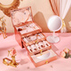 Yuriyula's Valentine's Day gift, Yi Lu You You Makeup Gift Box Set, a full set of cosmetics for birthdays for girlfriends, girls and wives. True Love, Yi Lu You You, a four-layer makeup gift box set of 21 pieces.