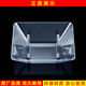 
Suitable for Shuekang range hood oil connection cup European oil leakage bucket Square oil box oil bowl oil pot universal accessories CXW-200-T728/T757/T758