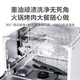 Haier dishwasher desktop Haier product leader small sugar cube 6 sets of dishwasher embedded small household smart WIFI mother and baby washing UV single disinfection, washing and desalination integrated conventional warehouse first-class water efficiency丨96h storage丨99.999% sterilization