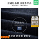 Jeans haut de gamme Romon pour hommes printemps et d'été Nouveaux pantalons hétérosexuels en vrac pour les affaires de coton décontractées d'âge moyen Business Men B3891 Modèle Zhonglan Thin Model 34
