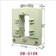 Shantou Lincun current transformer open type open type square hole copper bar and aluminum bar DP/DB46/58/BHK-0.66 102*52mm white model 5000/5Ax0.2
