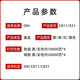 
OKI original OKI toner cartridge C811 C831DN printer toner cartridge Black, blue, red and yellow toner cartridge photosensitive drum OKI C811/831 red toner cartridge 30,000 pages of life