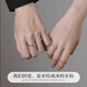 Mengqianxi 999 sterling silver couple ring, a pair of men's and women's ring rings, long-distance relationship, Valentine's Day birthday gift for girlfriend, glacier couple ring (closed), please leave a message for the size