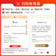 
Changyu's fame and fortune Cabernet Sauvignon Boutique Dry Red Wine Full Box Party Gift Red Wine