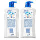 Safeguard shower gel 3kg set (pure white 1kg + lemon 1kg, free lavender 400g*2 + pure white 100g*2)