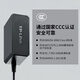 TP-LINK power adapter Industrial grade switching power supply Ethernet switch industrial grade power monitoring TL-P12200A