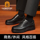 LAORENTOU leather shoes men's business casual low-top toe layer cowhide lace-up thick-soled breathable dad shoes 260279 black 41