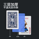 钓鱼钓鱼皇后扑克牌9908扑克成人娱乐棋牌耐用不透光专业纸 100副装