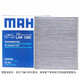 马勒（MAHLE）活性炭空调滤芯/滤清器适用 LAK1355奔驰E级C级GLC级等 内置