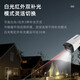 海康威视（HIKVISION）监控摄像头室内室外家用 2K高清全彩夜视POE网络摄像机远程监控器 400万高清+内置拾音+全彩夜视 6mm焦距