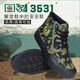 3531 Tarnschuhe, Jiefang-Schuhe, Arbeitsschuhe, Arbeitsschuhe, Herrenschuhe, Outdoor-Anti-Rutsch-Bergsteigerin-High-Top-Kee-Resistant-Gummischuhe, Arbeitsschutzschuhe, 3531 Black High-Top-Single-Schuhe 41