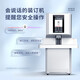 得力全自动装订机 财务凭证600页档案电动打孔装订机60mm文件打孔器电机办公铆管热熔一键装订机3884s