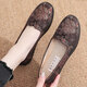 Hkqd Old Peking Stoffschuhe weibliche Mutterschuhe mittleren und älteren Schuhe weicher Sohle älterer Anti-Rutsch-Schlupf-Frühlings- und Sommer-Frauenschuhe 7170-46 Red HX 37