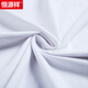 恒源祥【100%纯棉】无袖背心男士抗菌中老年跨栏修身百搭运动打底汗衫