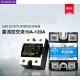 固态继电器直流控交流10DA25DA40DA60DA80DA100DA- D4840的 SSR-10DA 直流控交流