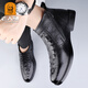 
Old man's winter new crocodile pattern plus velvet warm Martin boots men's outdoor trendy high-end soft-soled genuine leather comfortable snow boots black (single shoes) 1585 39