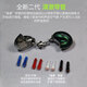SHURE/舒尔 SE846二代清澈版入耳式四单元动铁高保真HIFI发烧级耳机 钛银色（清澈版）