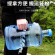 Pure water bucket, mineral water bucket, water dispenser bucket, household water bucket, tea table bar machine bucket, portable bucket, 7.5L thickened PET (cannot hold hot water)