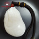 Sadoro Deep Sea White Jade Pendant Men's and Women's Pendant Pendant Jewelry Jade Toy Handpiece Pixiu Gift Box