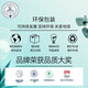 
Freiol pregnancy oil, pregnant women's tattoo care oil, anti-tie tightening body oil, moisturizing and moisturizing care massage oil 125ml