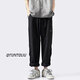 POUM National Trend Brand Men's Clothing Joint 2022 Autumn New Fashion Brand FOOL Pantalones heterosexuales Pantalones casuales versátiles de moda