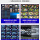 Power train Chuanglu dual-channel e5 host 2696v3v42680 studio game multi-open server mobile game simulator virtual machine brick e5 computer desktop assembly machine node legend set of 8 E5-2696V3 18 core/1070 8G