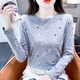 红蜻蜓纯棉时尚印花打底衫女长袖秋季新款修身百搭圆领T恤内搭上衣 DD1396#（灰色）长袖 2XL 【建议131-145斤】