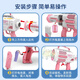 Juguetes para niños de sodi niños y niñas que soplan ametralladora de burbujas completamente automática Handheld Gatlin Bazooka 3-6 Regalo de cumpleaños