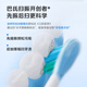 美的（Midea）电动牙刷智能扫振  高频清洁 60°大摆幅 YM502极地白 情侣新婚生日 节日送男生女生 父亲节礼物