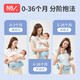
Naturapro baby strap front-held breathable baby-holding magic tool to free hands and baby multifunctional waist stool lightweight four seasons Indigo