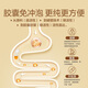 Beiduojian Turmeric Ganoderma lucidum spore powder capsule 30 tablets of broken wall Ganoderma lucidum spore powder Linzhi stayed up late and replenished Qi and blood surgery 6 bottles 180 tablets (98% of people choose)