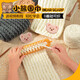 
Bangboshi scarf for women in winter cute little bear handmade wool material for boyfriend and girlfriend DIY warm knitted scarf Bear scarf [beautiful]