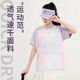Yoyo Un traje deportivo de secado rápido para niños para niñas Summer Fashionable Ropa para niños pantalones cortos de seda de seda de hielo de dos piezas Ropa de verano grande para niños Big Children's Summer 9852 Gradiente +18410 Purple 130