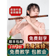 PTNOKA竹笛初学笛子者横笛乐器长笛儿童专业成人演奏小学生入门专用 G调【双管】少儿推荐
