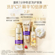 潘婷护发素氨基酸3分钟奇迹护发素干枯毛躁 【1支日常装】多效损伤修护180ml