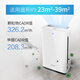 Panasonic [Nationale Subvention] Haushaltsluftreinigerentfernung Formaldehyd Toluol Entfernung Haustierentfernung Geruchsentfernung Allergenluftreinigung 61C7pd